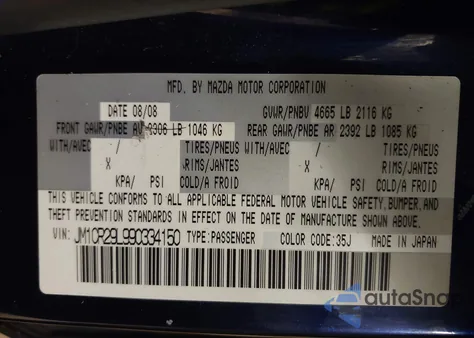 2009 Mazda Mazda5 Sport z USA, uszkodzony, nr VIN JM1CR29L990334150